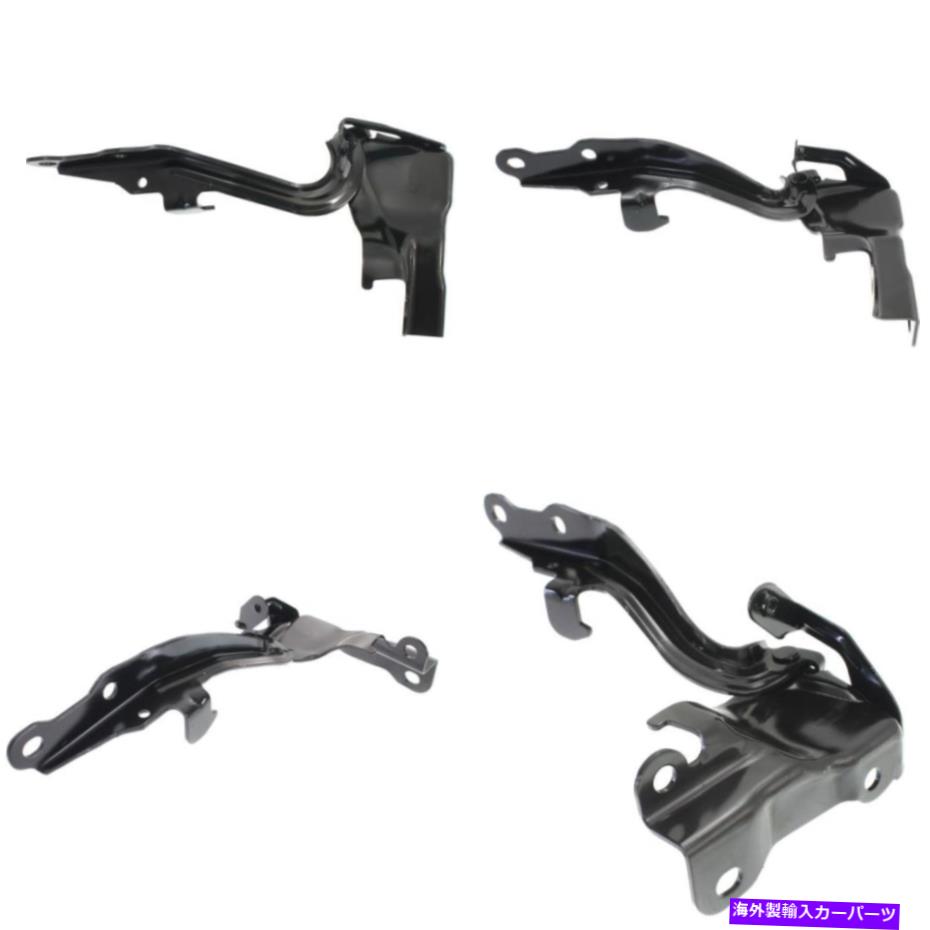 hinge to1236185 08-16トヨタセコイアの助手席側のフードヒンジ TO1236185 Hood Hinge for 08-16 Toyota Sequoia Passenger Side【並行輸入品】