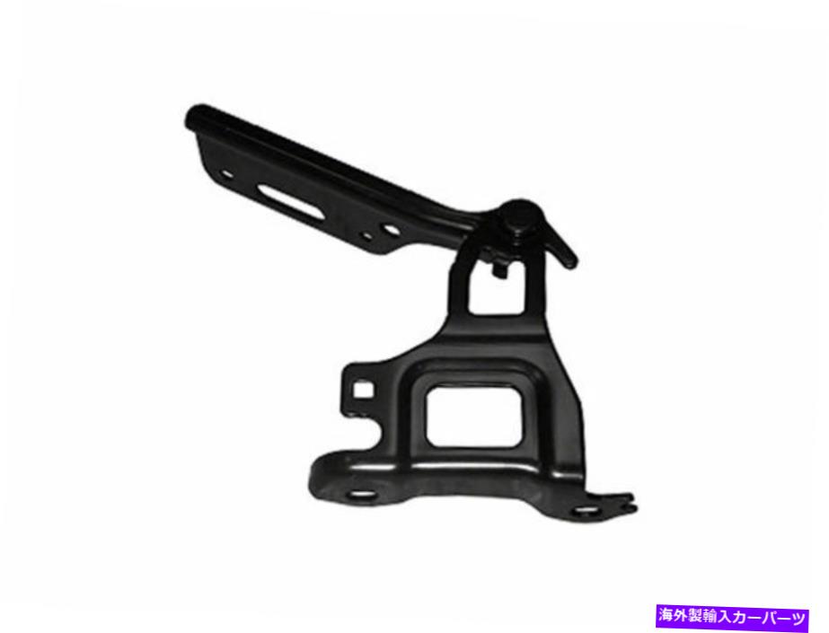 hinge 2015-2020 Honda Fit Hood Hinge Left -Driver Side 33749xm 2016 2018 2019 For 2015-2020 Honda Fit Hood Hinge Left - Driver Side 33749XM 2016 2018 2019【並行輸入品】