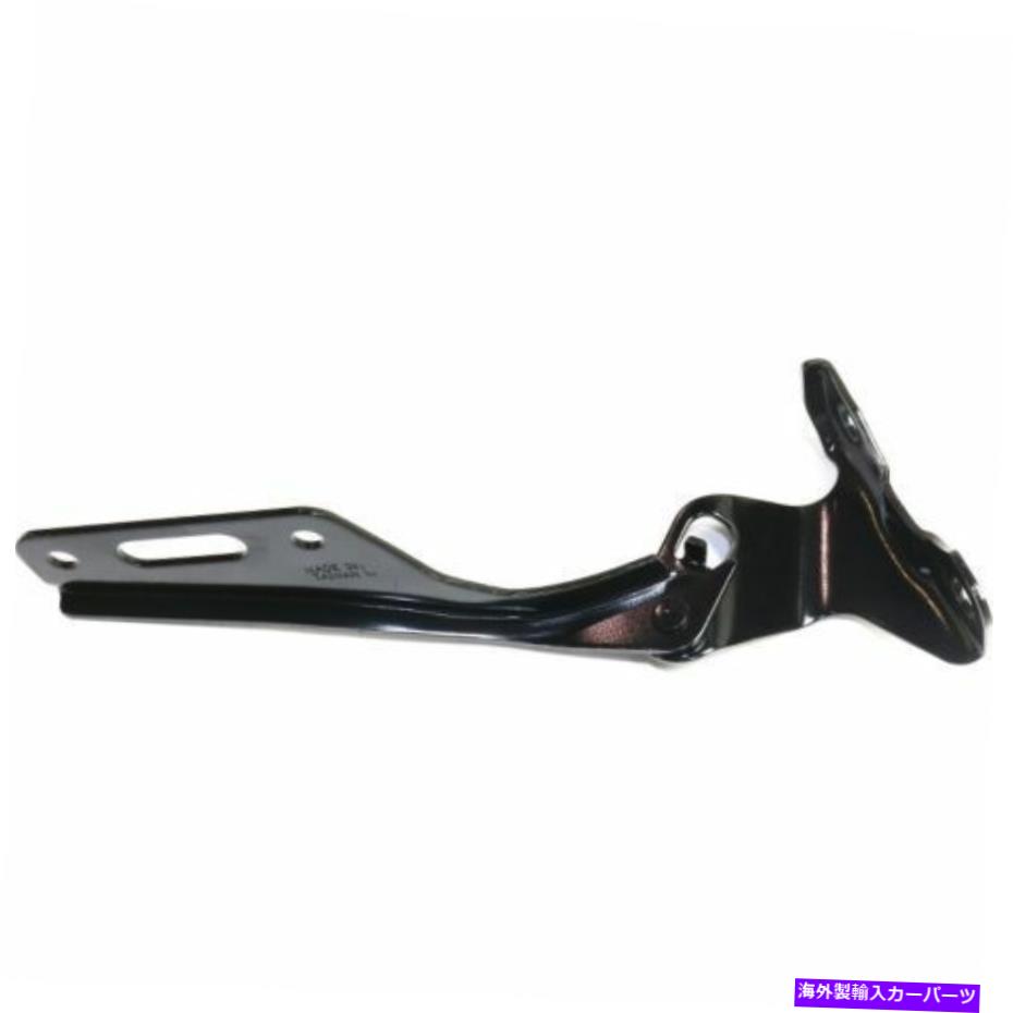 hinge 新しいAC1236104 Acura TL 2005-2008のドライバーサイドフードヒンジ New AC1236104 Driver Side Hood Hinge for Acura TL 2005-2008【並行輸入品】