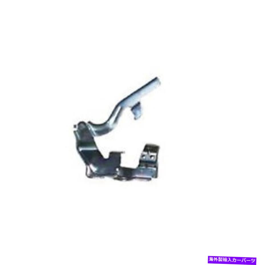 hinge 2012-2014 Toyota Camry Passenger Side Hood Hinge 5341006190に適合 Fits 2012-2014 Toyota Camry Passenger Side Hood Hinge 5341006190【並行輸入品】
