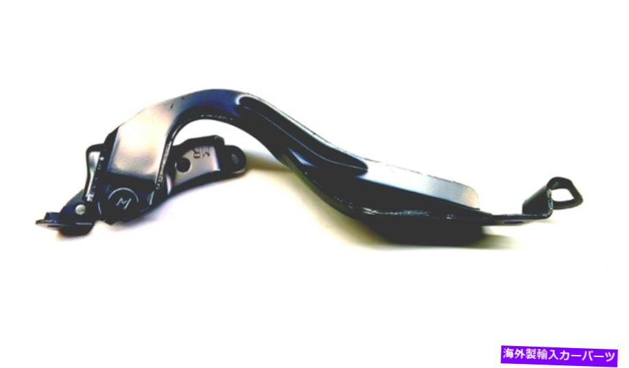 hinge スバルOEM 12-15 Impreza Hood-Hinge Right 57260FJ0009P SUBARU OEM 12-15 Impreza Hood-Hinge Right 57260FJ0009P【並行輸入品】