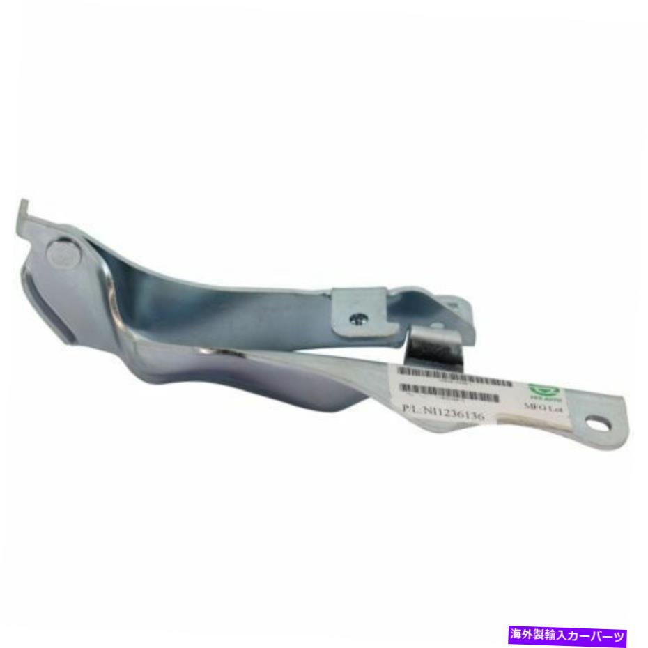 hinge 03-09日産350Zドライバー側のNI1236136フードヒンジ NI1236136 Hood Hinge for 03-09 Nissan 350Z Driver Side【並行輸入品】