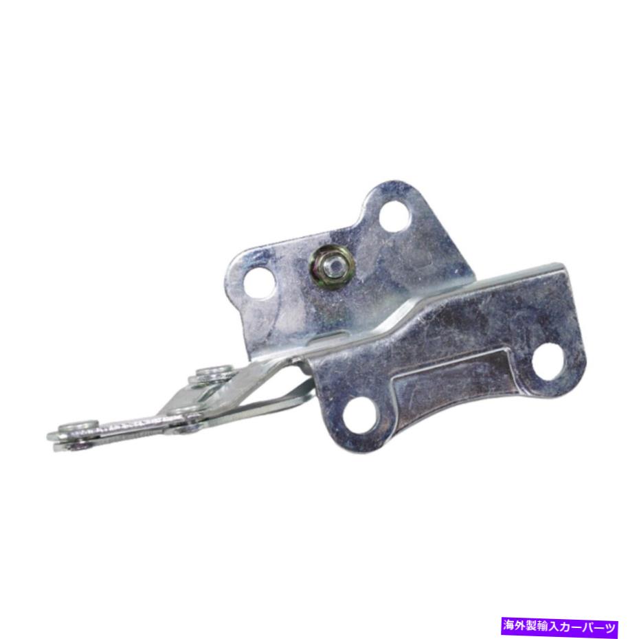 hinge 79110FD100 KI1236101フードヒンジ左側のドライバーLH for kia rio 2001-2005 79110FD100 KI1236101 Hood Hinge Left Hand Side Driver LH for Kia Rio 2001-2005【並行輸入品】