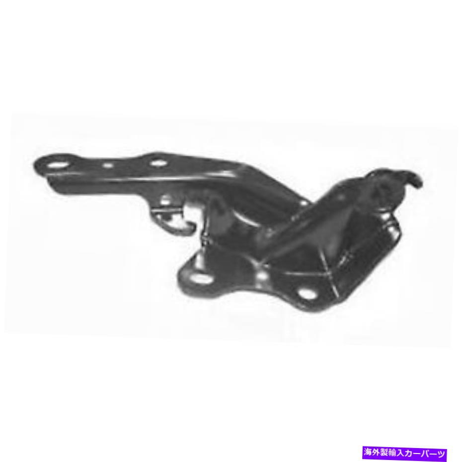 hinge 2004-2006 Lexus RX330 Hood Hinge 5342048030に適合 Fits 2004-2006 Lexus Rx330 Hood Hinge 5342048030【並行輸入品】