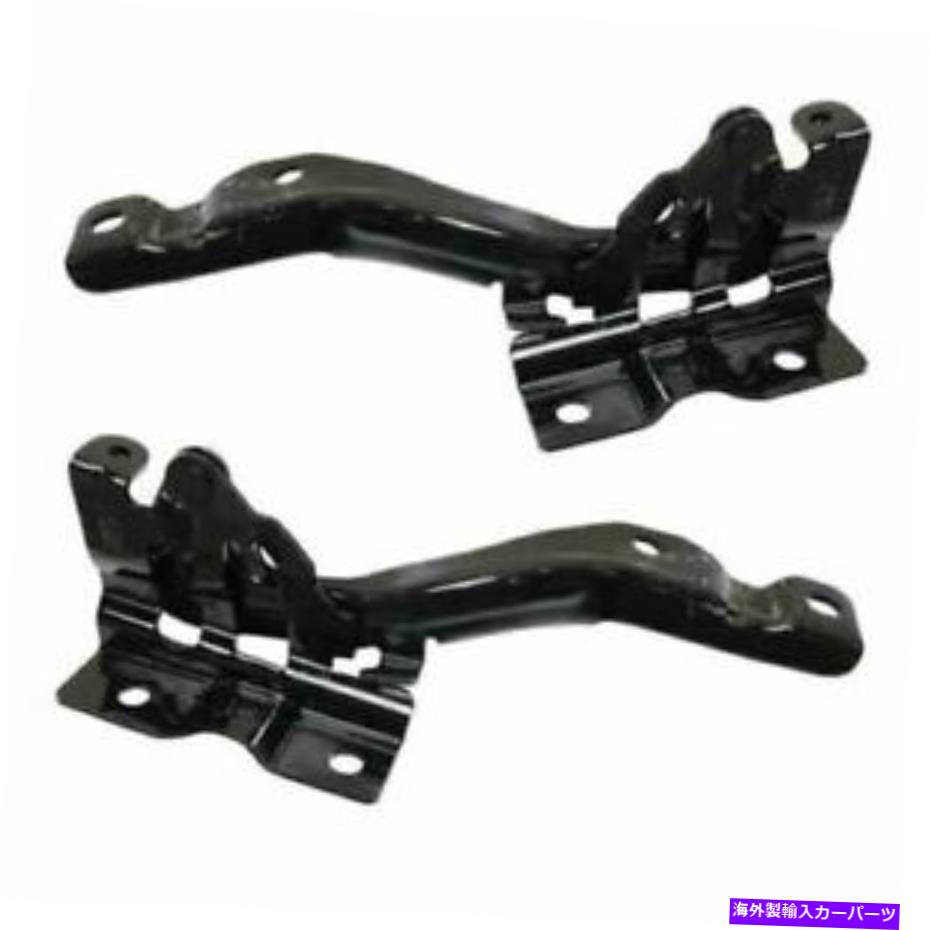 hinge Ki Rio 2012 2013 2014 2015 2015 2016 2017 Hood Hinge右＆左ペアセットに適合します FIT FOR KI RIO 2012 2013 2014 2015 2016 2017 HOOD HINGE RIGHT & LEFT PAIR SET【並行輸入品】 36,251円