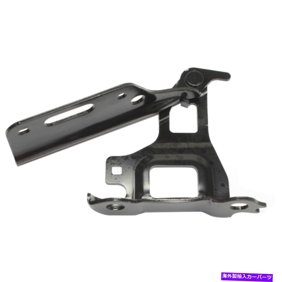hinge 60120TAR000ZZHO1236139フードヒンジ右手側の助手席Hondaフィット 60120TAR000ZZ HO1236139 Hood Hinge Right Hand Side Passenger RH for Honda Fit【並行輸入品】