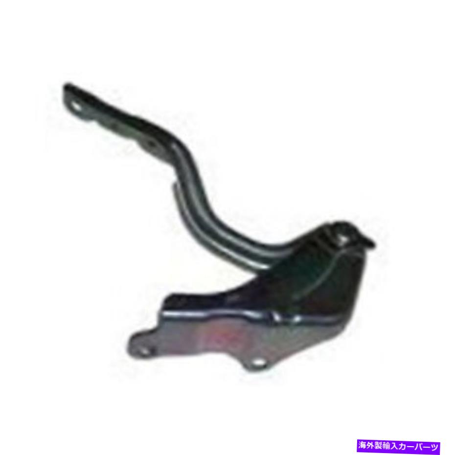 hinge 2013-2014 Hyundai Elantra Coupe Hood Hinge 791103x000に適合 Fits 2013-2014 Hyundai Elantra Coupe Hood Hinge 791103X000【並行輸入品】