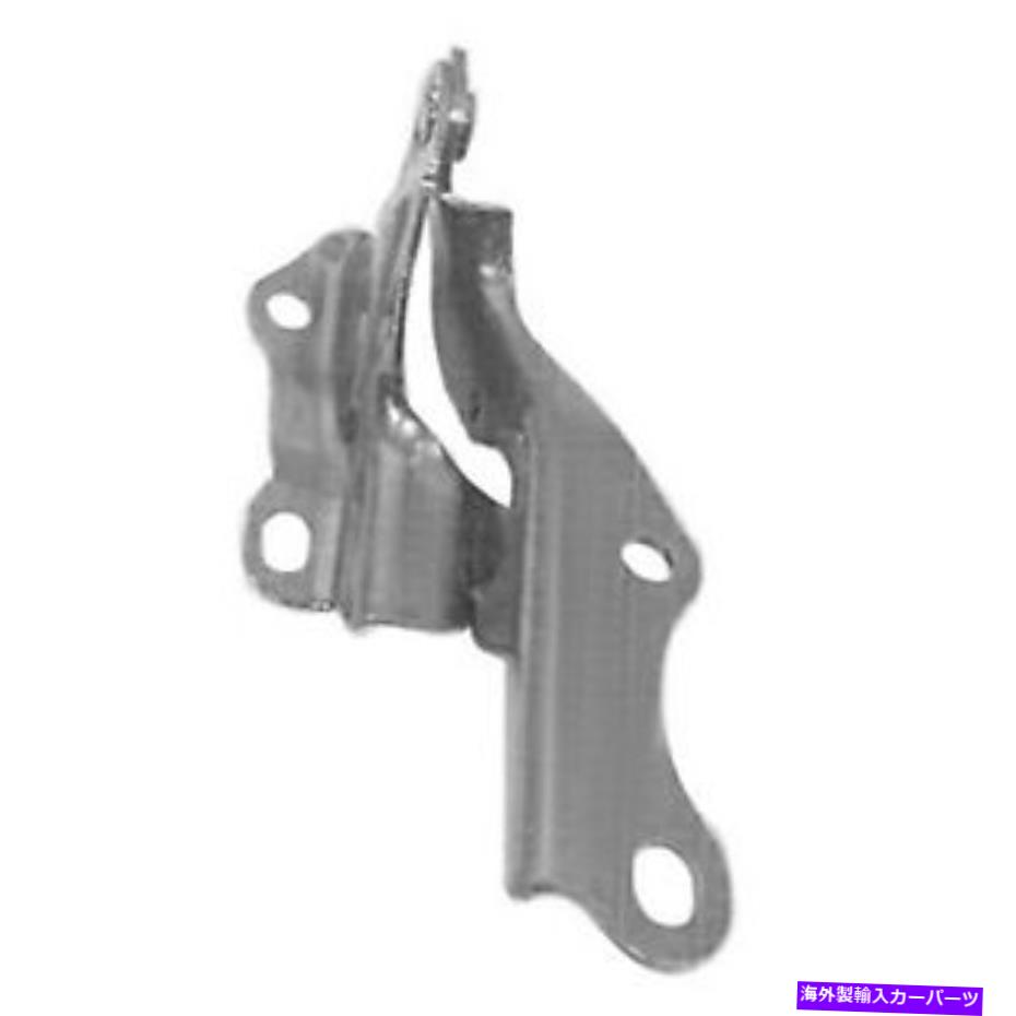 hinge 1997-1999トヨタカムリフードヒンジ53410AA010に適合 Fits 1997-1999 Toyota Camry Hood Hinge 53410AA010【並行輸入品】