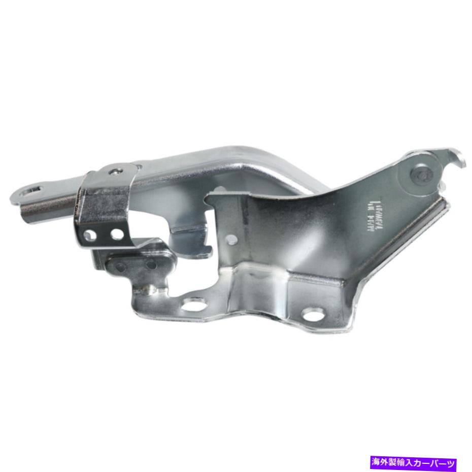 hinge 5342004020 TO1236234 HOOD HINGE左側のドライバーLHのトヨタタコマ16-18 5342004020 TO1236234 Hood Hinge Left Hand Side Driver LH for Toyota Tacoma 16-18【並行輸入品】