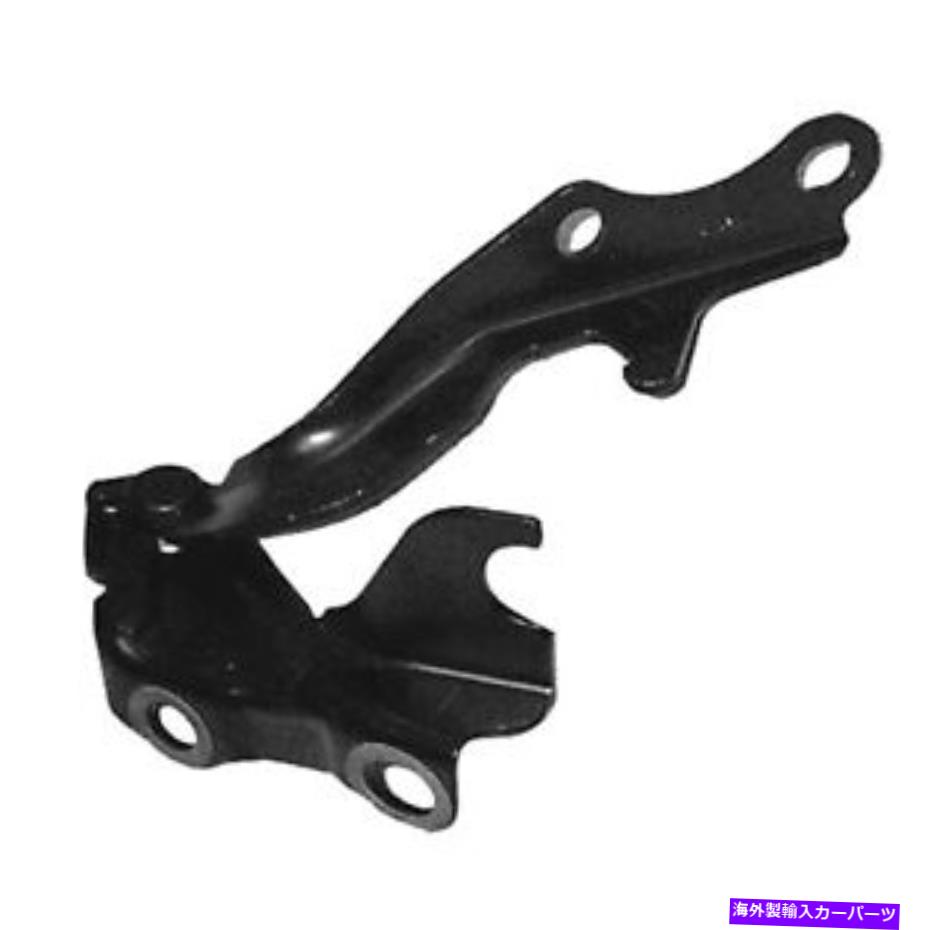 hinge 2000-2001 TOYOTA CAMRY HOOD HINGE 53420AA011に適合 Fits 2000-2001 Toyota Camry Hood Hinge 53420AA011【並行輸入品】