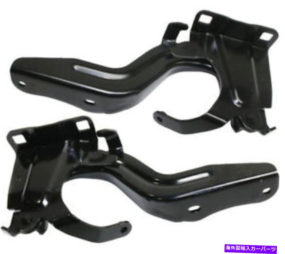 hinge 14-20不正なNI1236148 NI1236149用の新しいドライバーと助手席のフードヒンジセット New Driver & Passenger Side Hood Hinge Set For 14-20 Rogue NI1236148 NI1236149【並行輸入品】