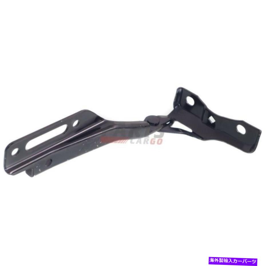 hinge New Hood Hinge Right Fits 2014-2016 Honda Odyssey HO1236145 60120TK8A10ZZ New Hood Hinge Right Fits 2014-2016 Honda Odyssey HO1236145 60120TK8A10ZZ【並行輸入品】