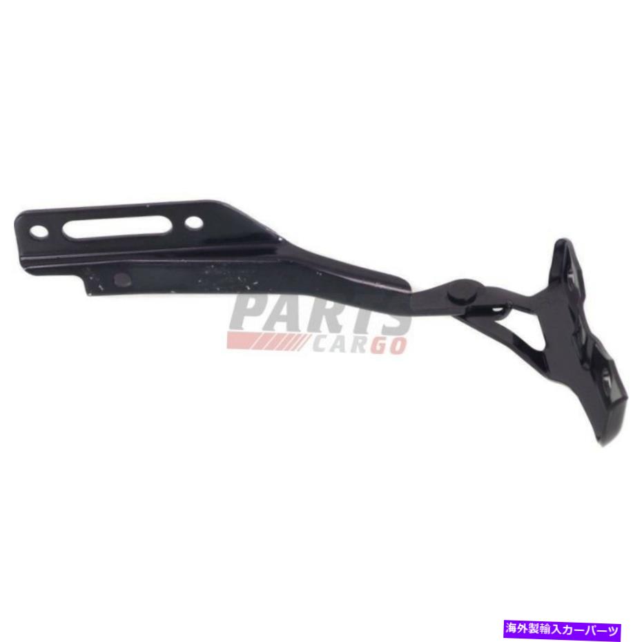 hinge New Hood Hinge Fits 2014-2017 Honda Odyssey右側HO1236145 60120TK8A10ZZ NEW HOOD HINGE FITS 2014-2017 HONDA ODYSSEY RIGHT SIDE HO1236145 60120TK8A10ZZ【並行輸入品】
