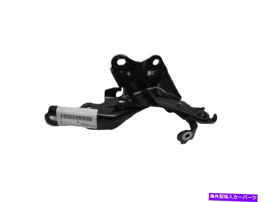 hinge 2006-2015レクサスIS350フードヒンジ右 - 乗客側548777JM 2007 2008 For 2006-2015 Lexus IS350 Hood Hinge Right - Passenger Side 54877JM 2007 2008【並行輸入品】