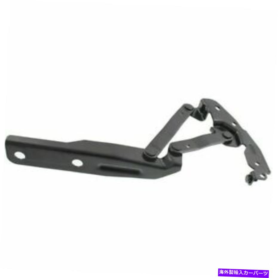 hinge 新しいフィットダッジグランドキャラバン2008-2017右側フードヒンジCH1236121 4673954AB New Fits DODGE GRAND CARAVAN 2008-2017 Right Side Hood Hinge CH1236121 4673954AB【並行輸入品】