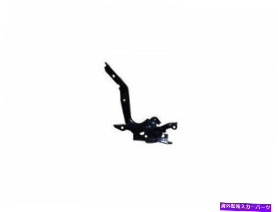 hinge 右 - 08-15サイオンXB MW15C7の乗客側のフードヒンジ Right - Passenger Side Hood Hinge For 08-15 Scion xB MW15C7【並行輸入品】