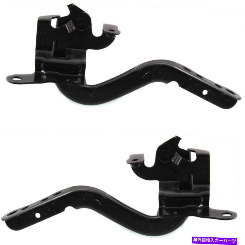 hinge ヤリスペアの2つのフードヒンジの左と右のセット Set of 2 Hood Hinges Left-and-Right TO1236174, TO1236173 LH & RH for Yaris Pair【並行輸入品】
