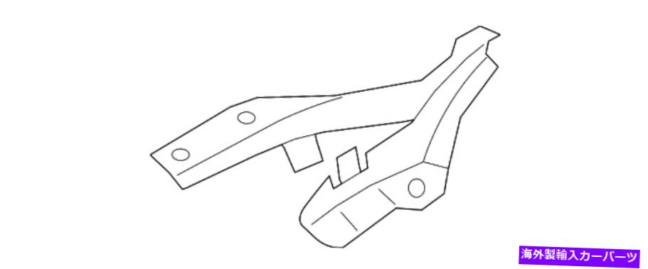 hinge 本物の日産ヒンジアセンブリフード左手65401-CD70A Genuine Nissan Hinge Assembly Hood Left-hand 65401-CD70A【並行輸入品】