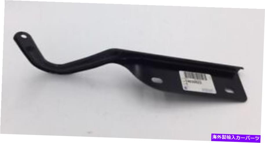 hinge GMヒンジフード14030523 GM 14030523 GM HINGE HOOD 14030523 GM 14030523【並行輸入品】