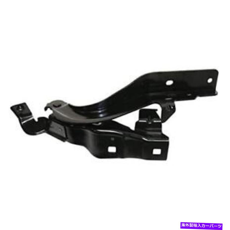 hinge 2016年2017年2018年日産最大rh rh cassenger side右フードヒンジ for 2016 2017 2018 Nissan Maxima RH Passenger Side Right Hood Hinge【並行輸入品】