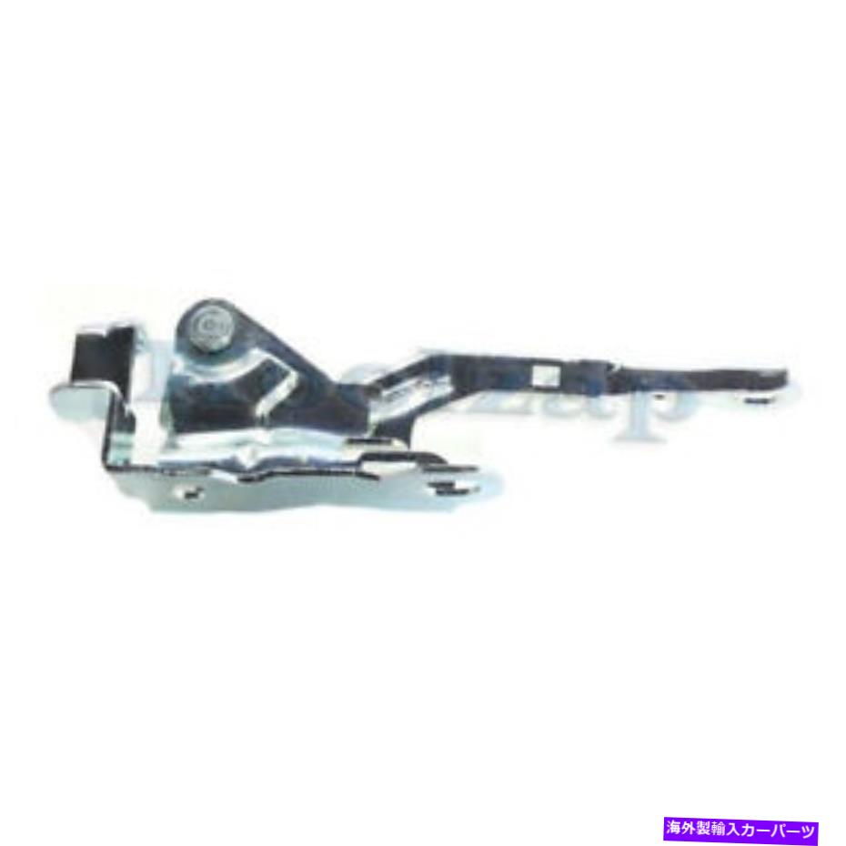 hinge 07-10のElantraフロントフードヒンジブラケット左ドライバー側hy1236120 791102h000 For 07-10 Elantra Front Hood Hinge Bracket Left Driver Side HY1236120 791102H000【並行輸入品】
