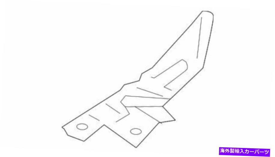 hinge 本物のヒュンダイ2007-2012サンタフェヒンジアセンブリフードフロント左79110-2B000 Genuine Hyundai 2007-2012 Santa Fe Hinge Assembly Hood Front Left 79110-2B000【並行輸入品】