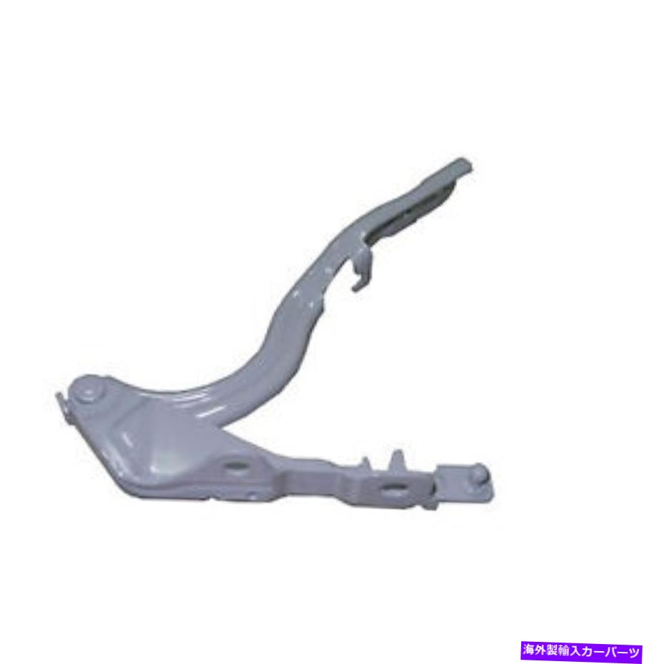 hinge hy1236164フードヒンジが左 HY1236164 Hood Hinge Left【並行輸入品】