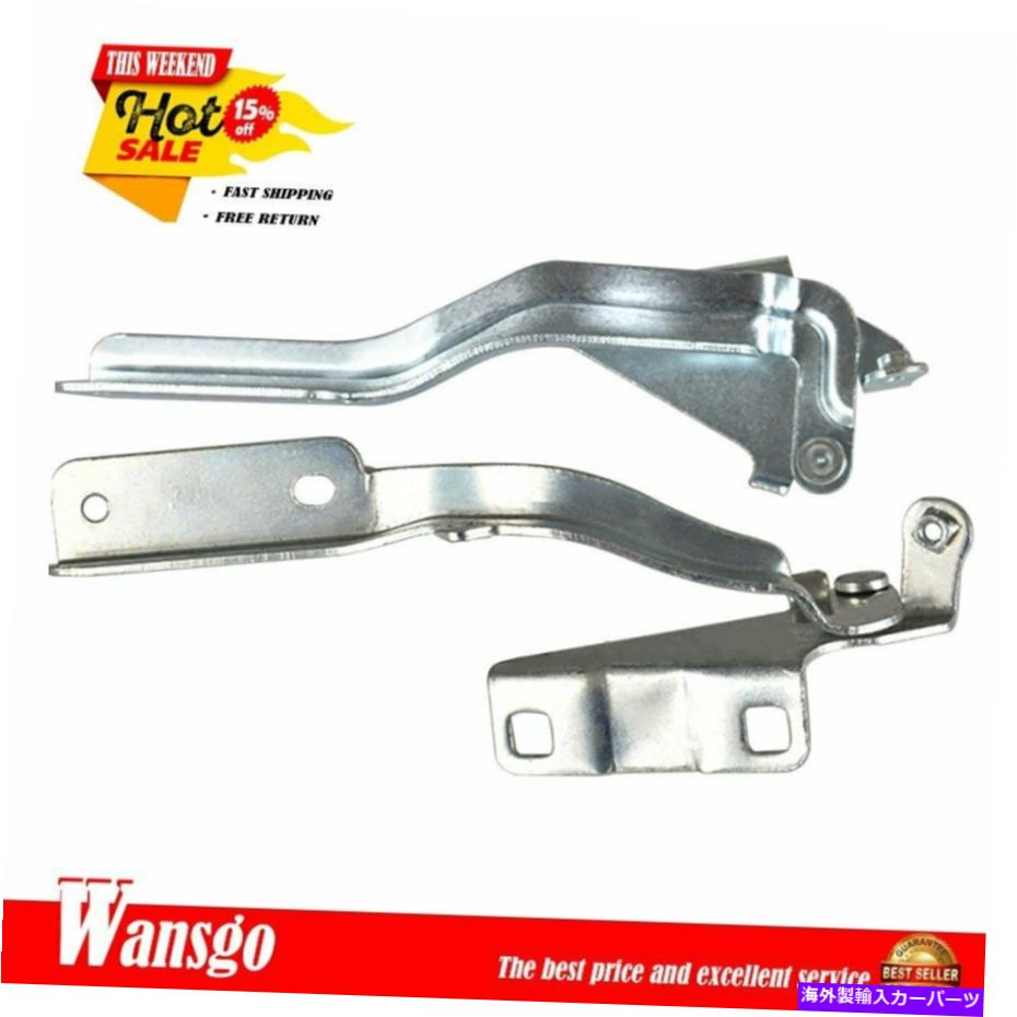 hinge 日産NV200 13-17ドライバーと助手席側にフィットするフルキットシルバーフードヒンジ Full Kit Silver Hood Hinge Fit For Nissan NV200 13-17 Driver&Passenger Side【並行輸入品】
