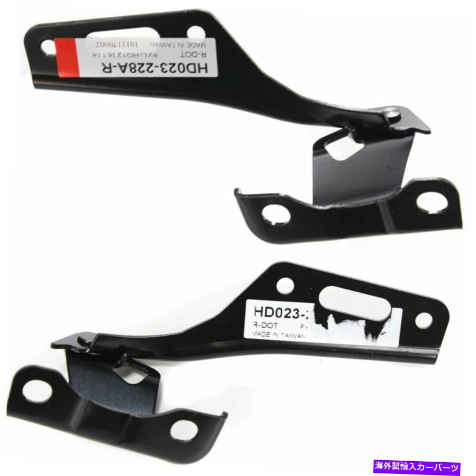 hinge 2つの新しいセットHonda Accord 2003-2007左＆右側のフードヒンジアセンブリ New Set Of 2 Fits HONDA ACCORD 2003-2007 Left & Right Side Hood Hinge Assembly【並行輸入品】