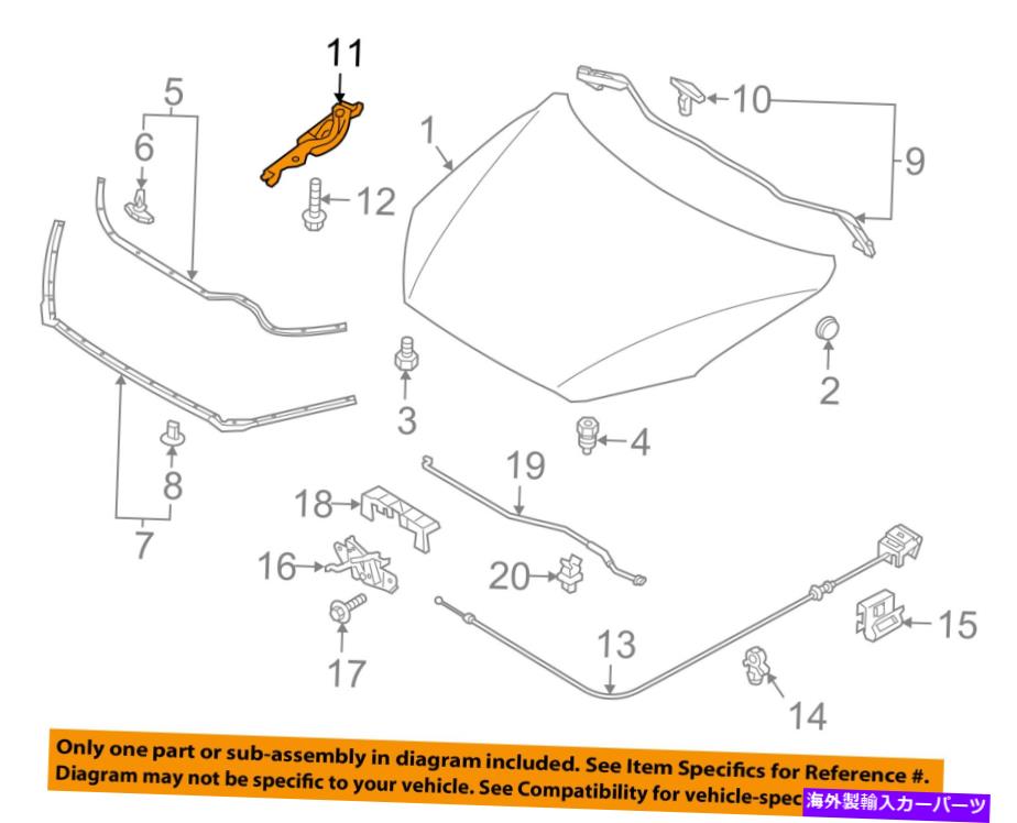 hinge Mazda OEM 16-18 CX-3フードヒンジ右D10E52410 MAZDA OEM 16-18 CX-3 Hood-Hinge Right D10E52410【並行輸入品】