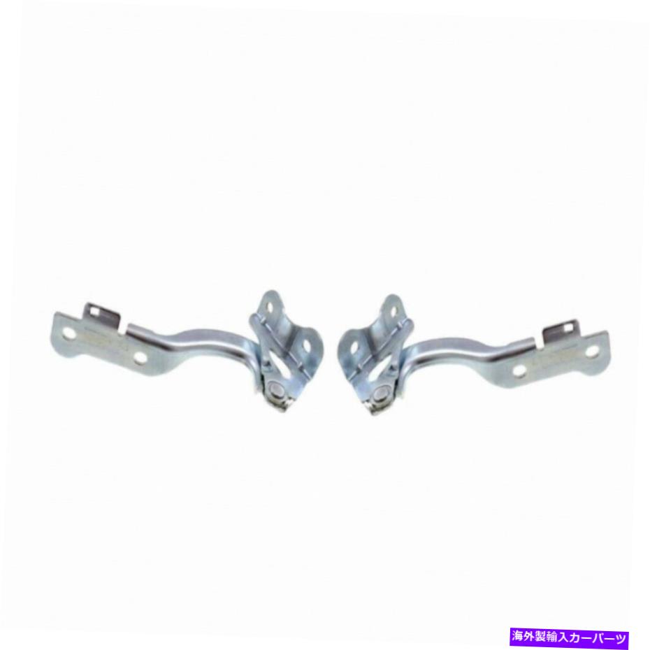 hinge ポンティアックG3 2009 2010フードヒンジアセンブリドライバーと助手席側ペア For Pontiac G3 2009 2010 Hood Hinge Assembly Driver and Passenger Side Pair【並行輸入品】 36,251円