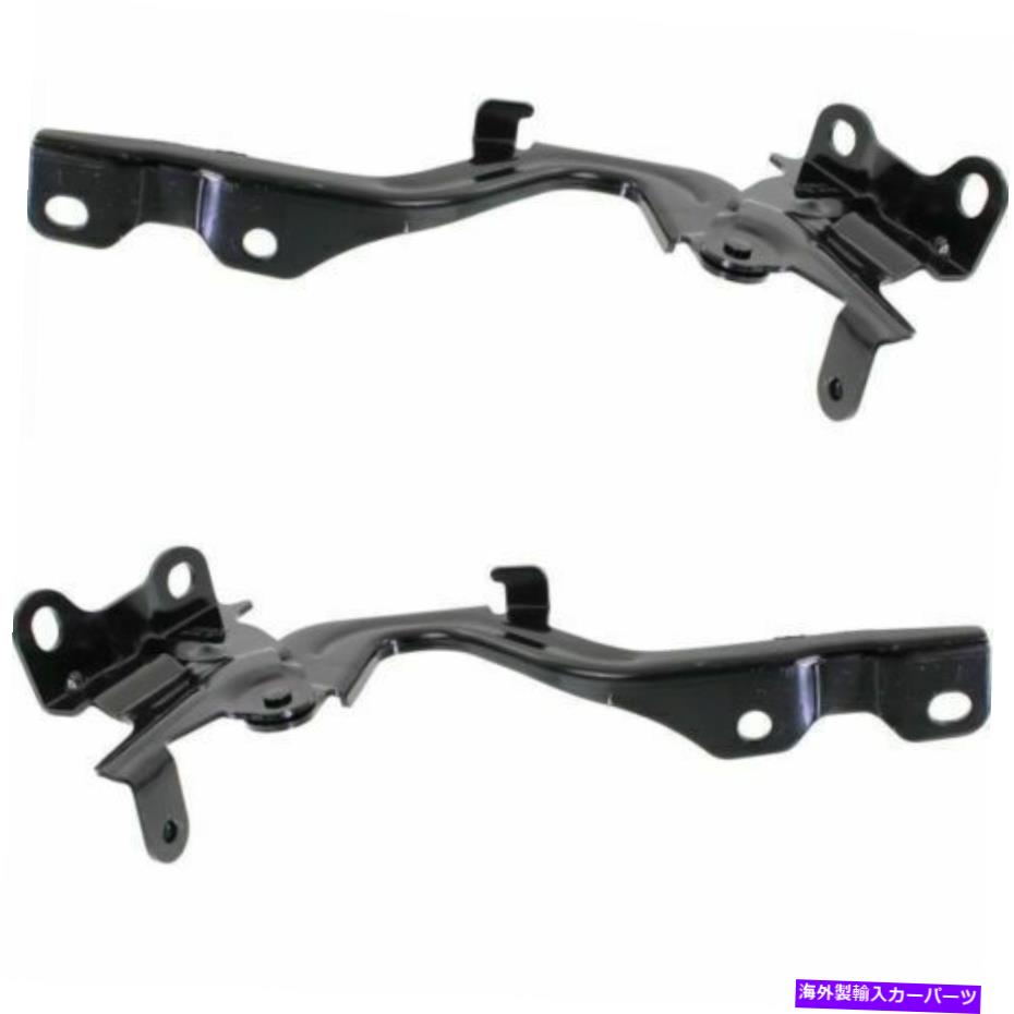 hinge Forte 2011 2012 2013 Hood Hinge右＆左ペア791201M000 791101M000 FIT FOR FORTE 2011 2012 2013 HOOD HINGE RIGHT & LEFT PAIR 791201M000 791101M000【並行輸入品】