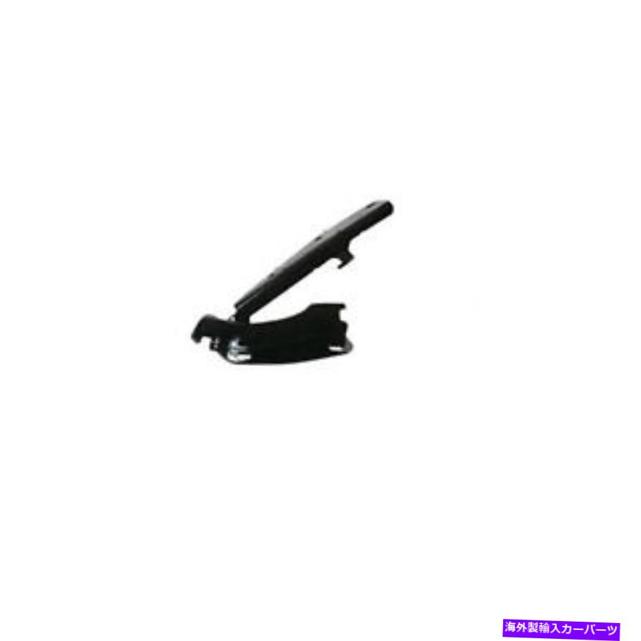 hinge NI1236131助手席側フードヒンジ NI1236131 PASSENGER SIDE HOOD HINGE【並行輸入品】