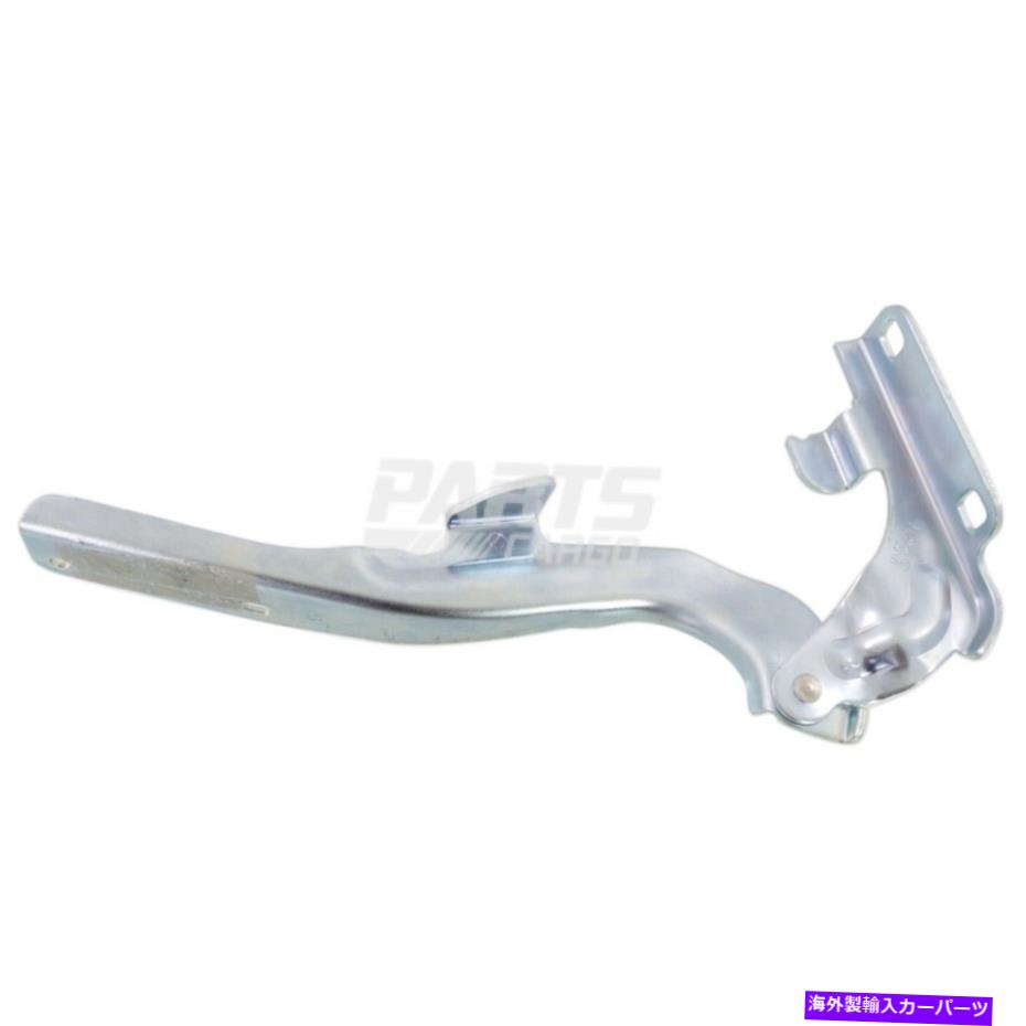 hinge New Fits 2011-2017 Nissan QuestNI1236151右RHパッセンジャー側フードヒンジ New Fits 2011-2017 Nissan Quest NI1236151 Right RH Passenger Side Hood Hinge【並行輸入品】