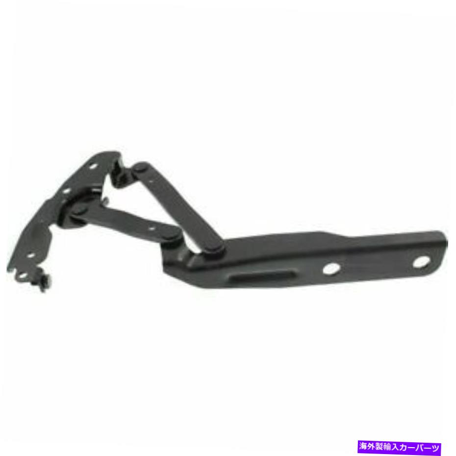 hinge 新しいフィットダッジグランドキャラバン2008-2017左サイドフードヒンジCH1236122 4673955AB New Fits DODGE GRAND CARAVAN 2008-2017 Left Side Hood Hinge CH1236122 4673955AB【並行輸入品】