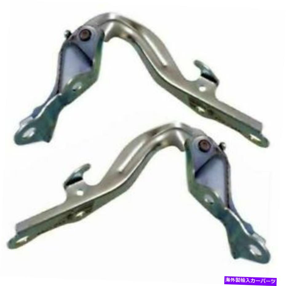 hinge 2つの新しいセットToyota Camry 2002-2006左＆右側のフードヒンジアセンブリ New Set OF 2 Fits TOYOTA CAMRY 2002-2006 Left & Right Side Hood Hinge Assembly【並行輸入品】