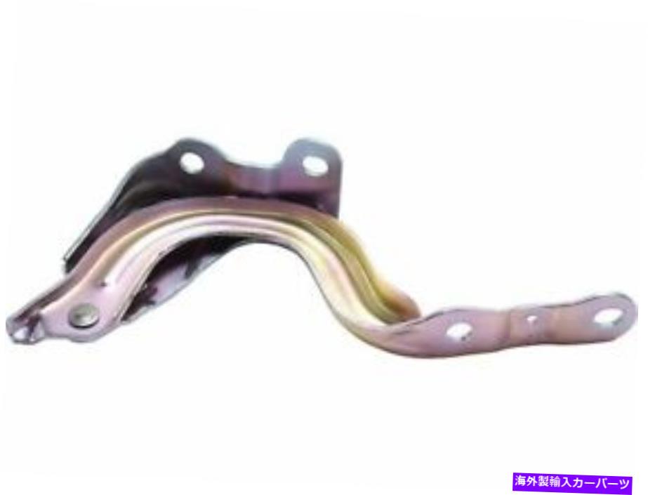 hinge 左 - 17-18のドライバーサイドフードヒンジヒュンダイelantra ym13r9 Left - Driver Side Hood Hinge For 17-18 Hyundai Elantra YM13R9【並行輸入品】