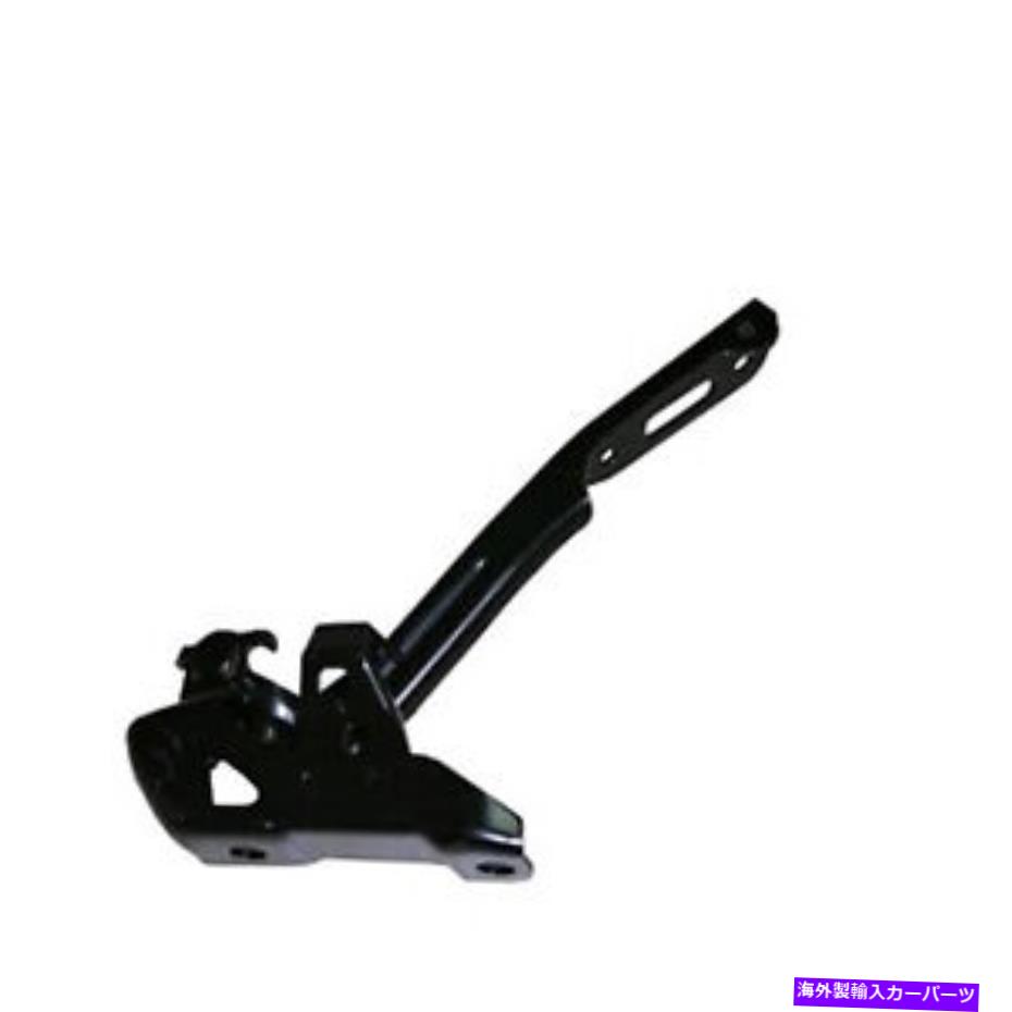 hinge HO1236143助手席側フードヒンジ HO1236143 PASSENGER SIDE HOOD HINGE【並行輸入品】