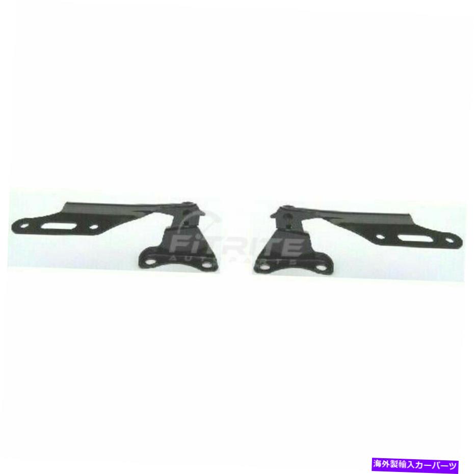hinge 2002年から2006年のAcura RSX AC1236101 AC1236102の2 LH＆RH Hood Hingeの新しいセット New Set Of 2 LH & RH Hood Hinge For 2002-2006 Acura RSX AC1236101 AC1236102【並行輸入品】