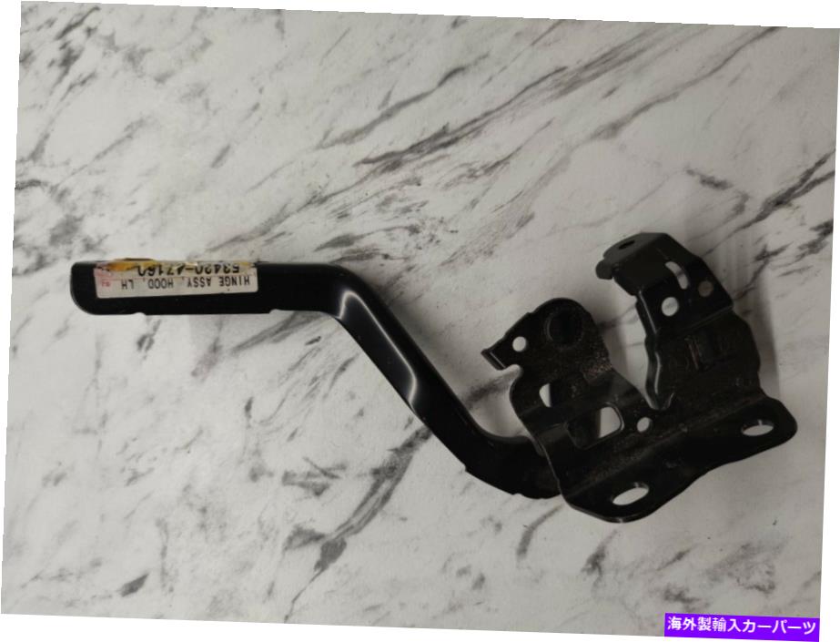 hinge トヨタプリウスV 2014-2018ヒンジフード左側オリジナル新しいパート53420-47160 TOYOTA Prius V 2014 - 2018 Hinge Hood Left Side Original New Part 53420-47160【並行輸入品】