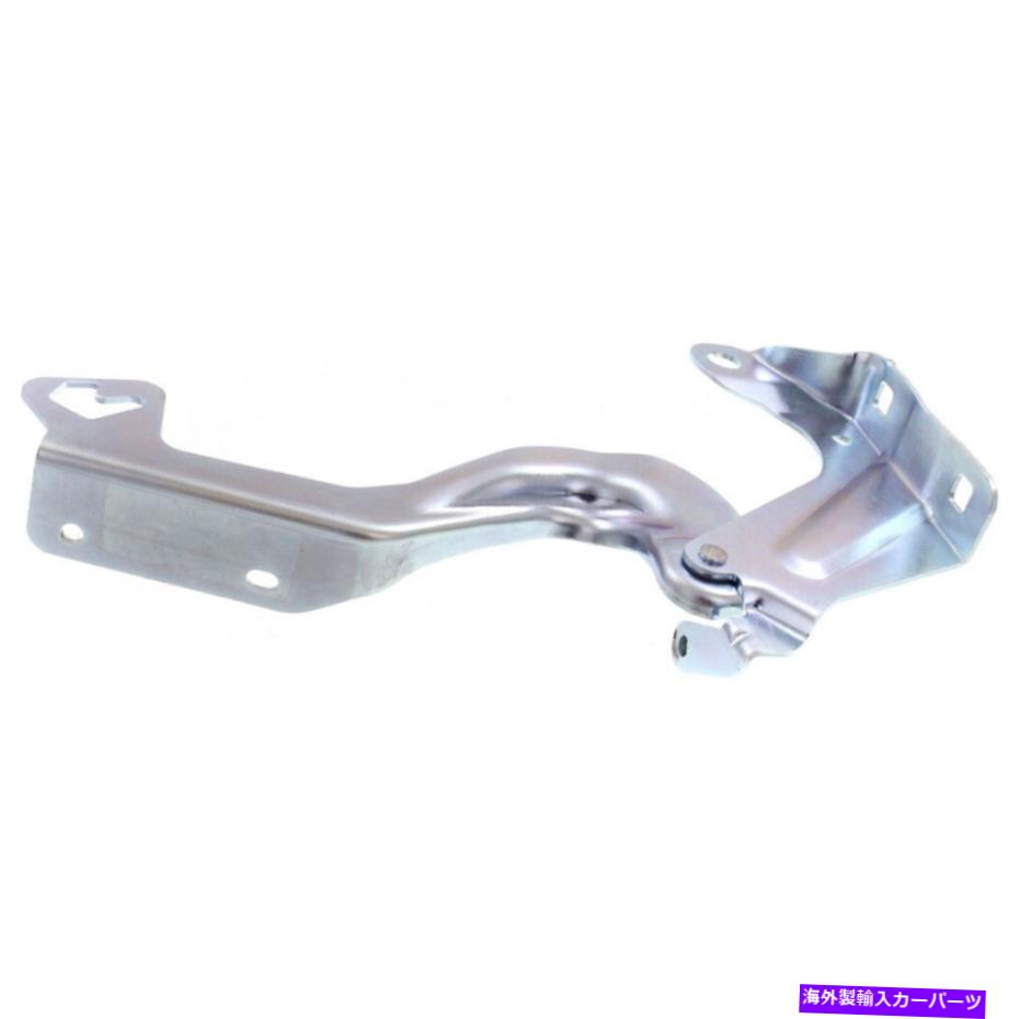 hinge 日産のVersa 2012-2019フードヒンジアセンブリ助手席側 For Nissan Versa 2012-2019 Hood Hinge Assembly Passenger Side【並行輸入品】