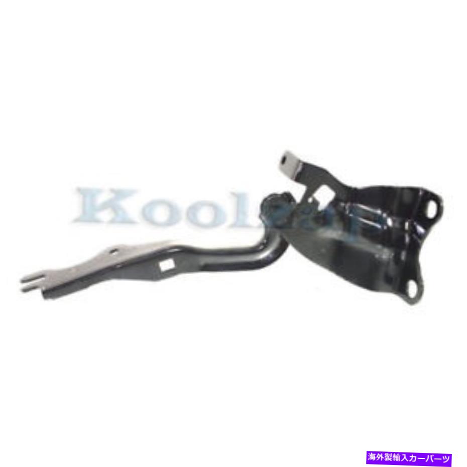 hinge 10-13マツダ3ハッチバック/セダンフロントフードヒンジブラケットドライバーサイドMA1236122 For 10-13 Mazda 3 Hatchback/Sedan Front Hood Hinge Bracket Driver Side MA1236122【並行輸入品】