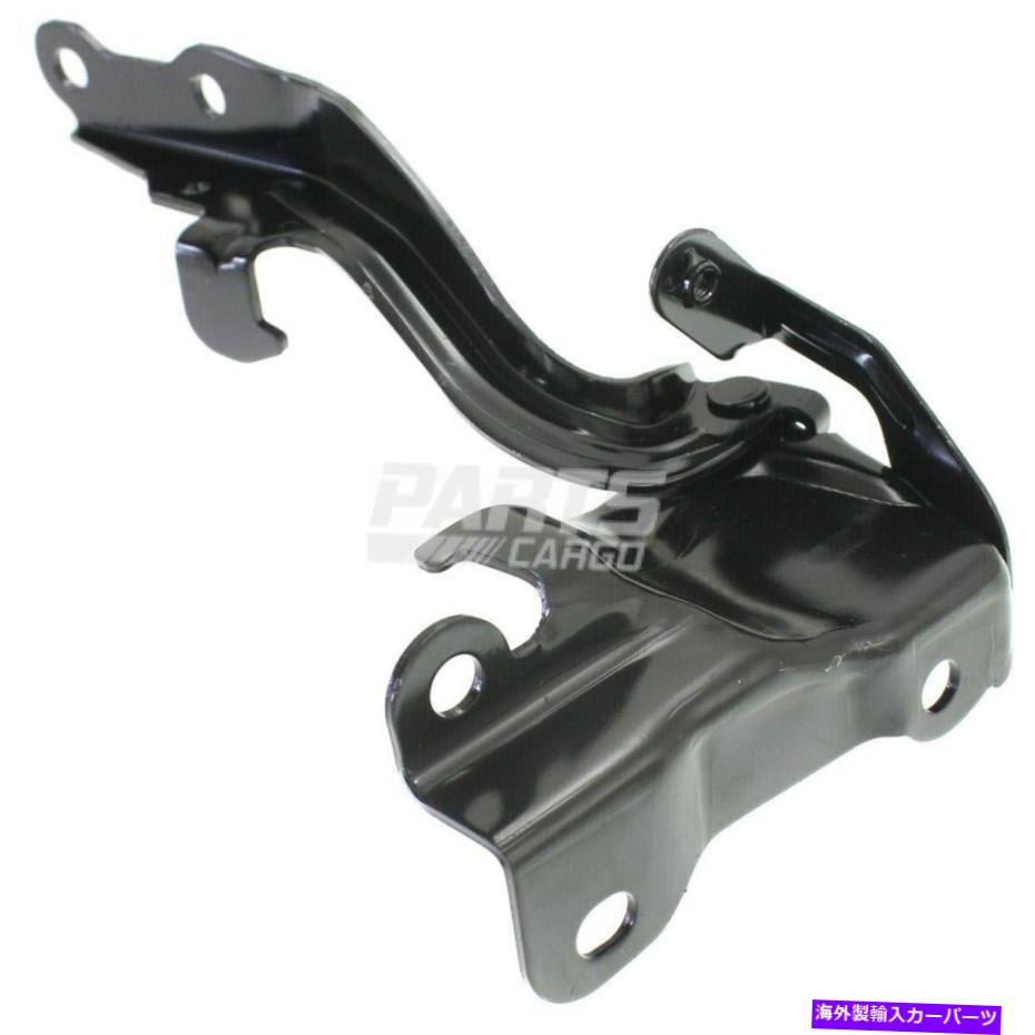 hinge 新しいフィット2007-2020トヨタセコイアto1236185右サイドフードヒンジ New Fits 2007-2020 Toyota Sequoia TO1236185 Right Side Hood Hinge Made Of Steel【並行輸入品】