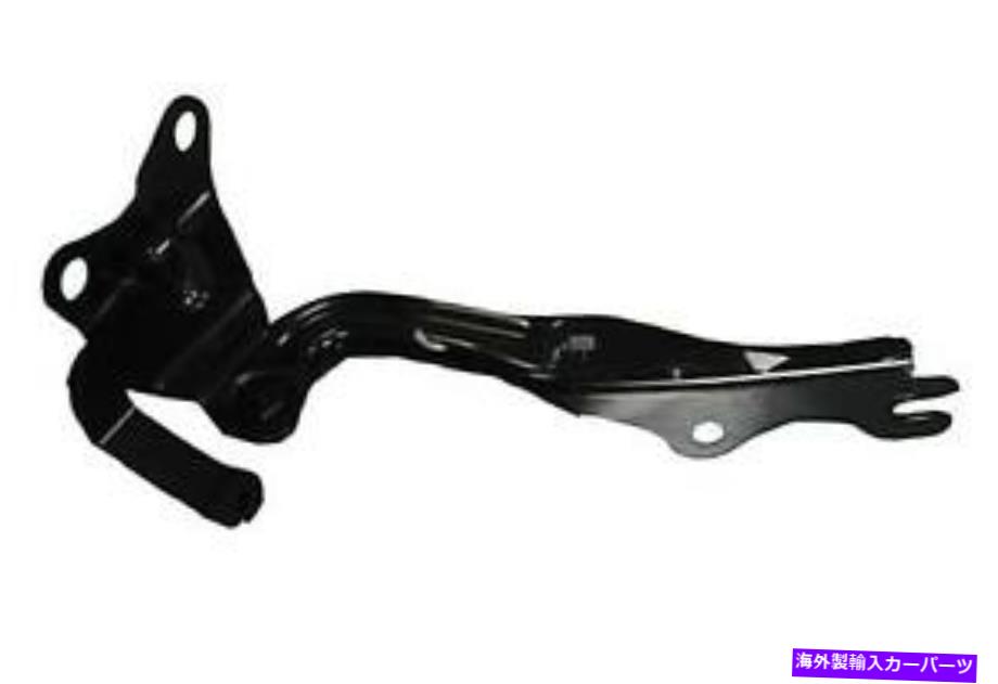 hinge 04-09 3 MA1236116のフードヒンジ Hood Hinge for 04-09 3 MA1236116【並行輸入品】