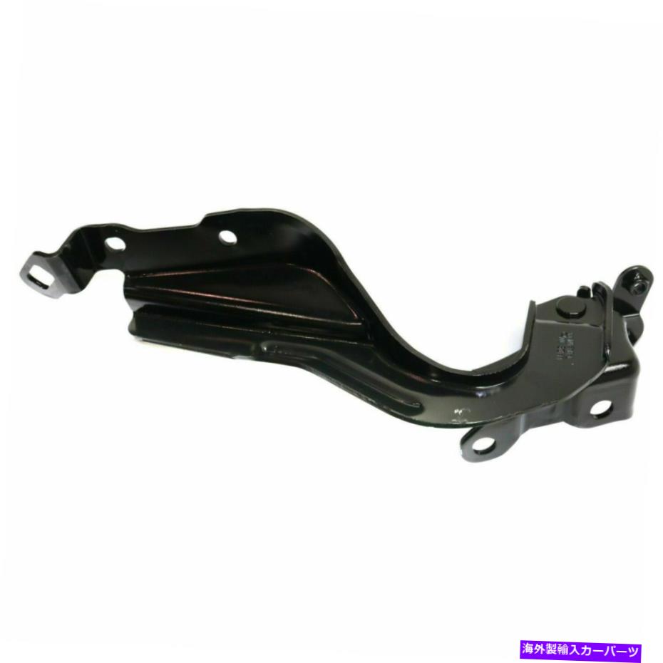 hinge New Fits Subaru Impreza 2012-2016右側のフードヒンゲアセンブリSU1236109 New Fits SUBARU IMPREZA 2012-2016 Right Side Hood Hindge Assembly SU1236109【並行輸入品】