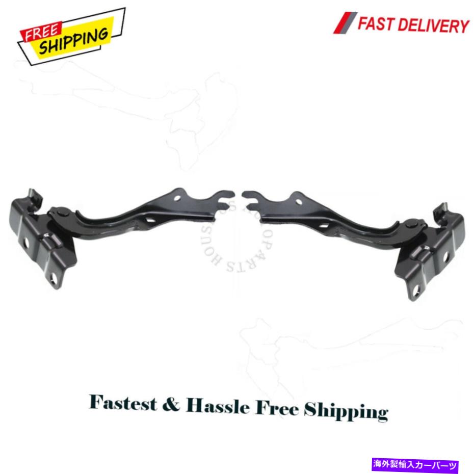 hinge New Hood Hingesドライバーと助手席側LH RHセット2 MA1236138 MA1236139ペア New Hood Hinges Driver & Passenger Side LH RH Set of 2 MA1236138 MA1236139 Pair【並行輸入品】