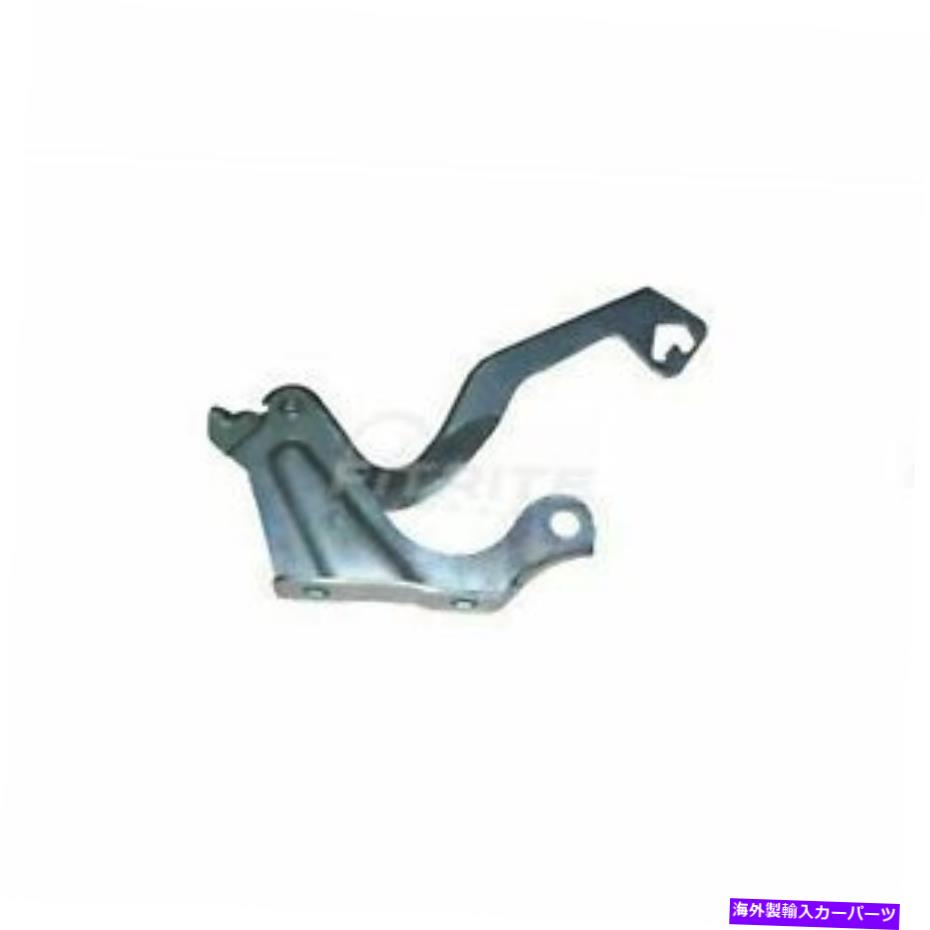hinge 2012-2019の鉄で作られた新しい右側のフードヒンジNI1236143 New Right Side Hood Hinge Made Of Steel For 2012-2019 Nissan Versa NI1236143【並行輸入品】
