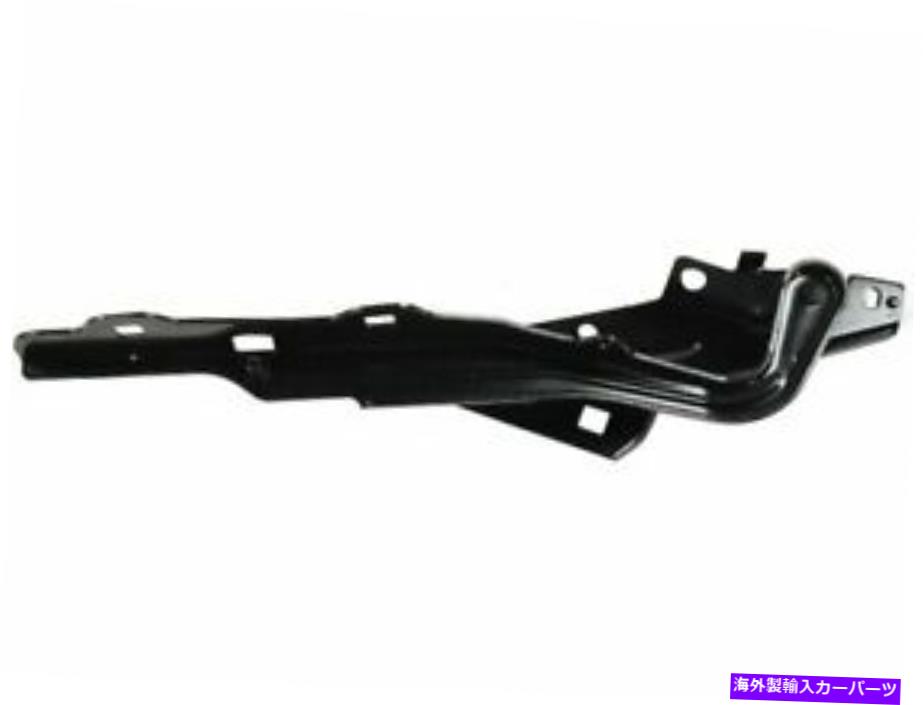 hinge 2019-2020 RAM PROMASTER 1500 KJ245CTの右フードヒンジ Right Hood Hinge For 2019-2020 Ram ProMaster 1500 KJ245CT【並行輸入品】