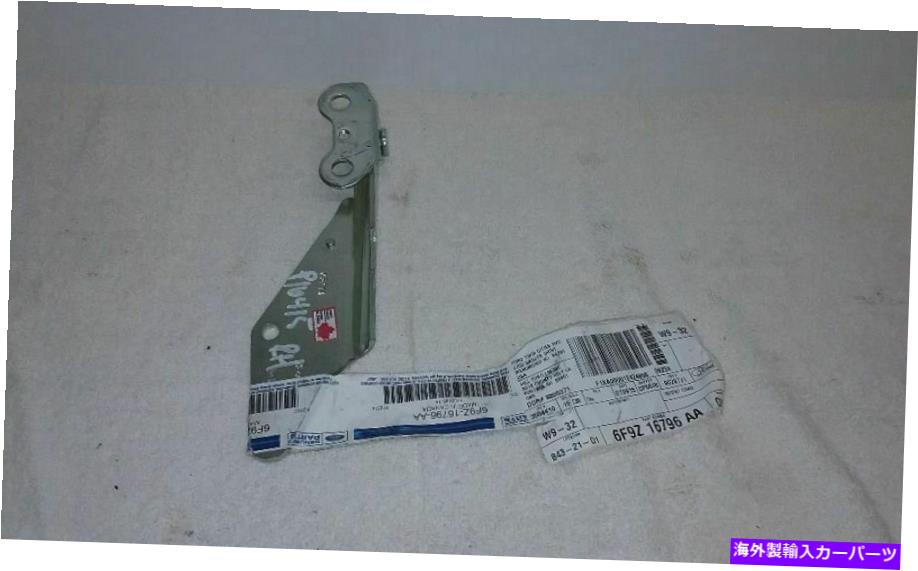 hinge Ford Taurus 2009助手席側フードヒンジ734128 Ford TAURUS 2009 Passenger side Hood Hinge 734128【並行輸入品】
