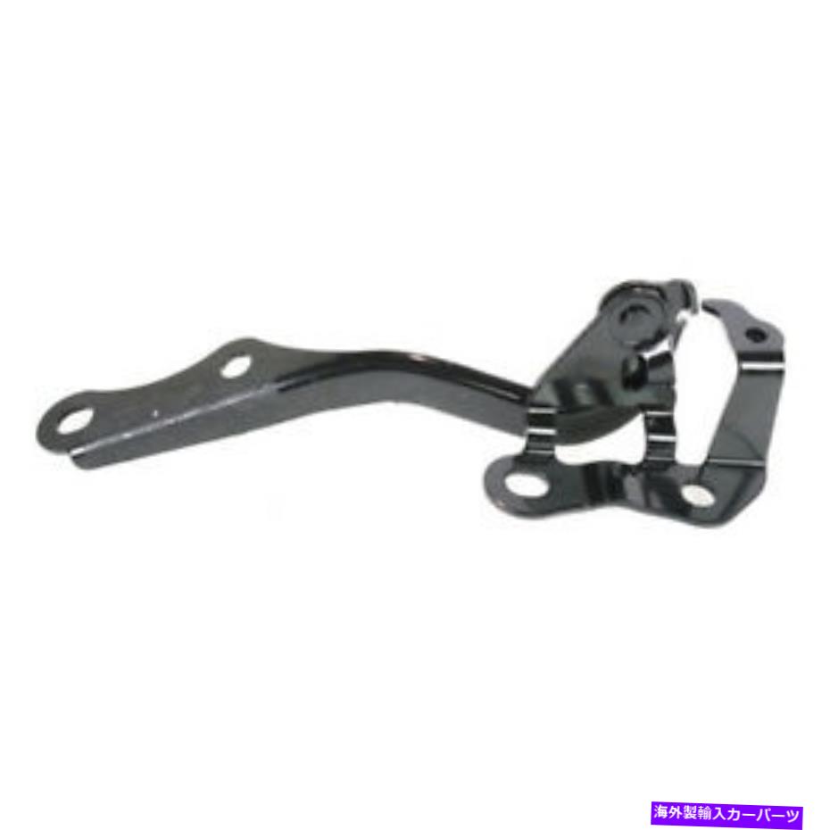 hinge 07-12のYaris Sedan 1.5Lフロントフードヒンジブラケット左ドライバー側に1236159 For 07-12 Yaris Sedan 1.5L Front Hood Hinge Bracket Left Driver Side TO1236159【並行輸入品】